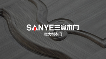 選木(mù)門(mén)就(jiù)選三意木(mù)門(mén)